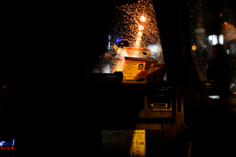 AO_140430_0030